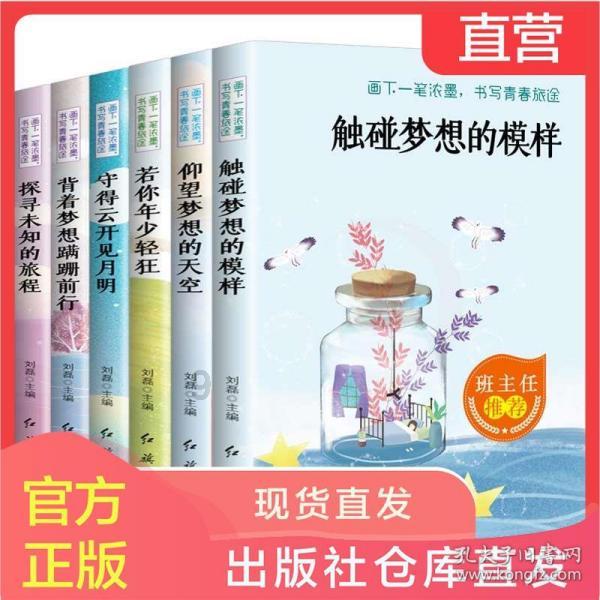 没有开通余额变动，在ATM存款会有短信吗？游戏画面