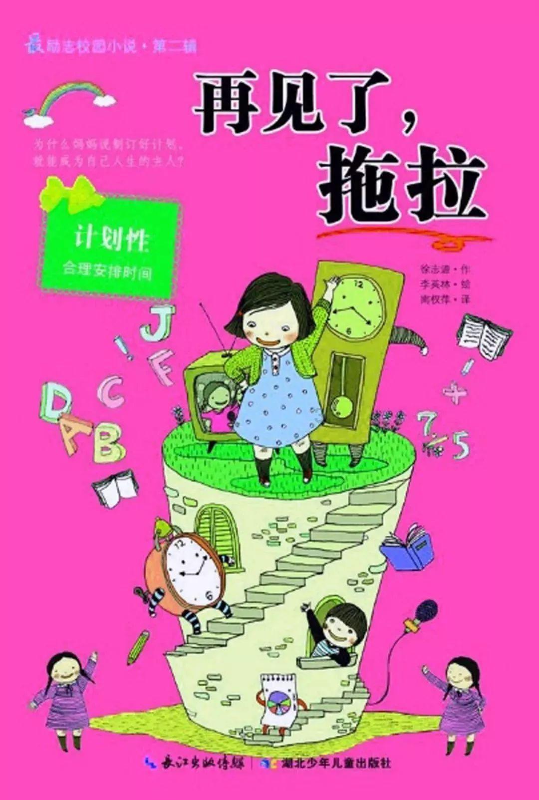 燃烧吧大脑免广告最新版