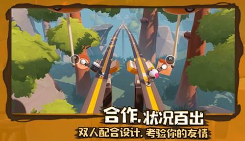 言情小说校园文推荐游戏画面