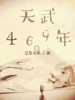 沪江开心词场