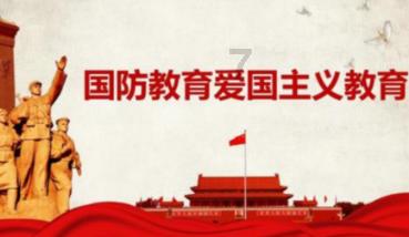 市南曲阜路和肥城路拟提升改造,用于高端餐饮等多业态经营