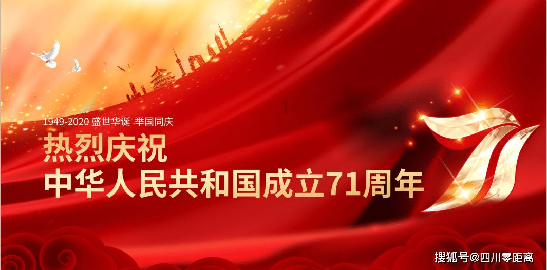 迪吉宫逃脱