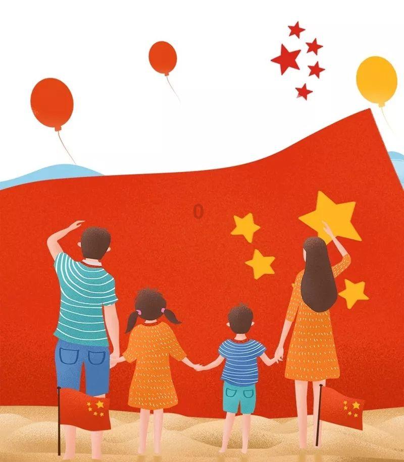 一个人不想和你过多解释，说明什么游戏画面