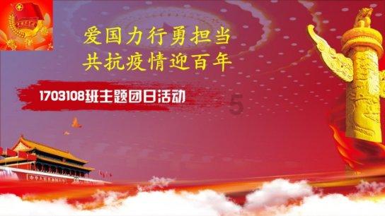 红棉股份：预计2023年度净利润为5350万元–8000万元