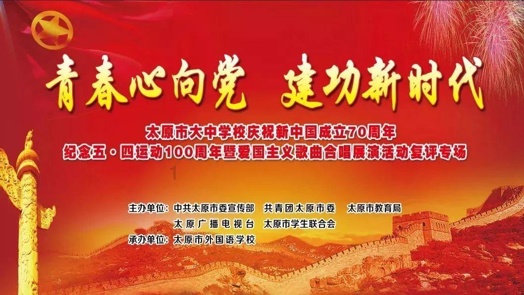 集齐“四大尖点” 瑶光C-DM“20万抵扣40万”