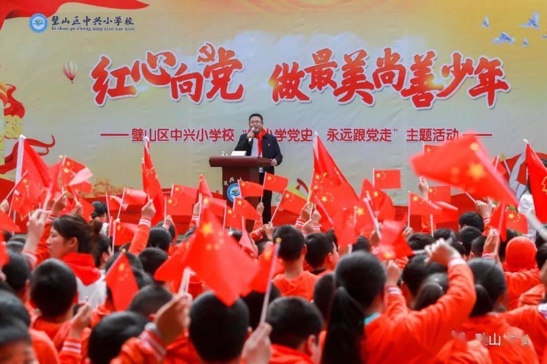 你好奇吗？你知道什么是霍尔元件吗？今天就让我们一起来了解一下吧！
