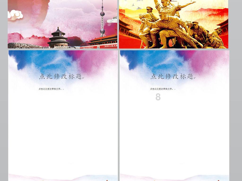 实况俱乐部