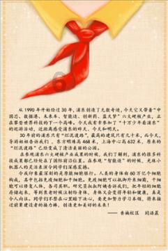 数学测试题2