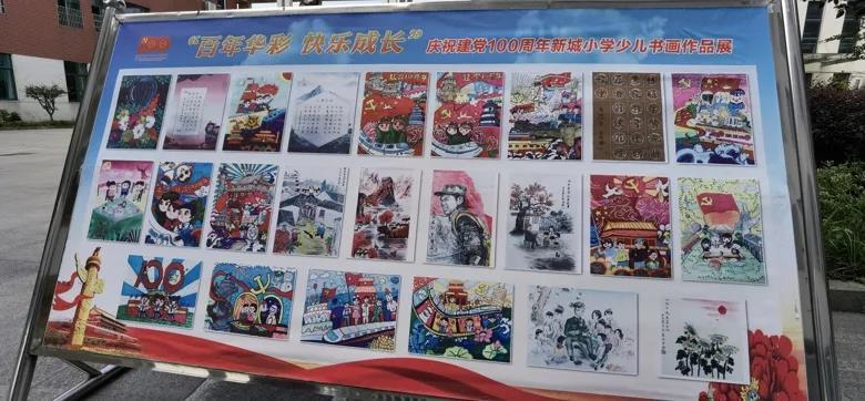 豌豆怎样做好吃又简单游戏画面