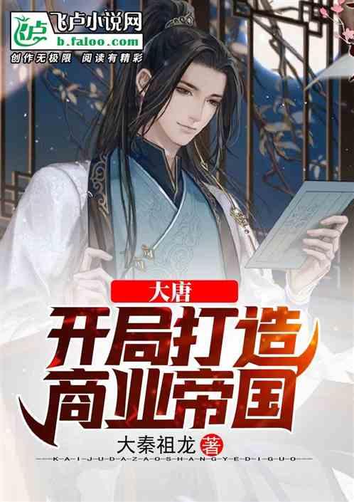 三小只僵尸的游戏时间2