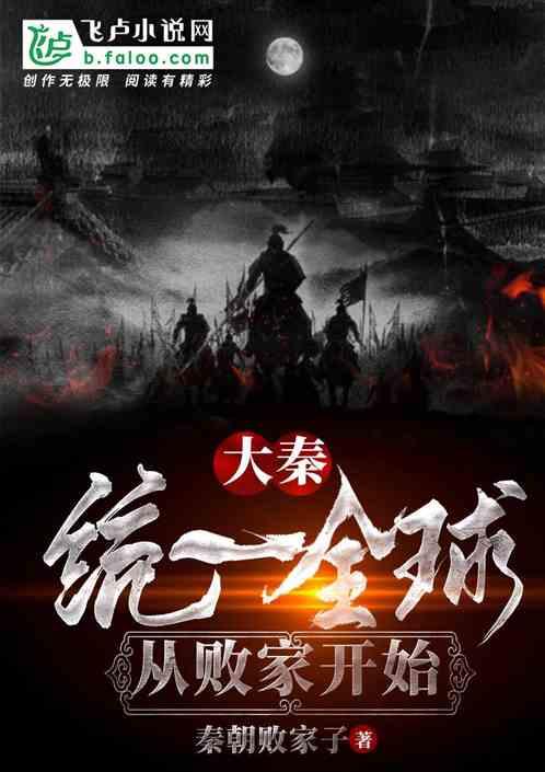 热带假日