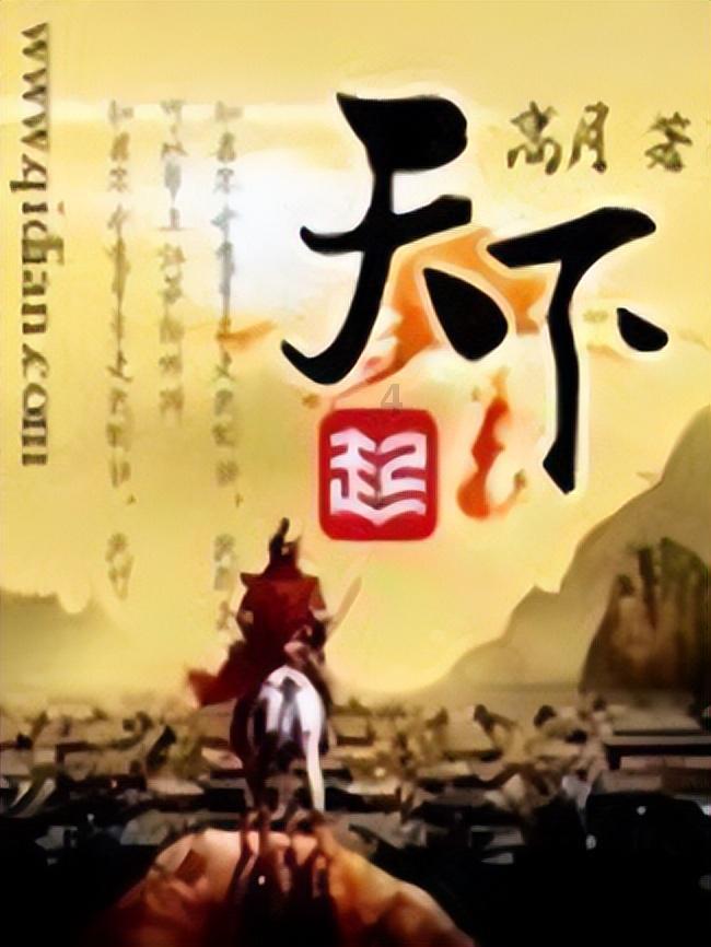 救援美丽小姑娘